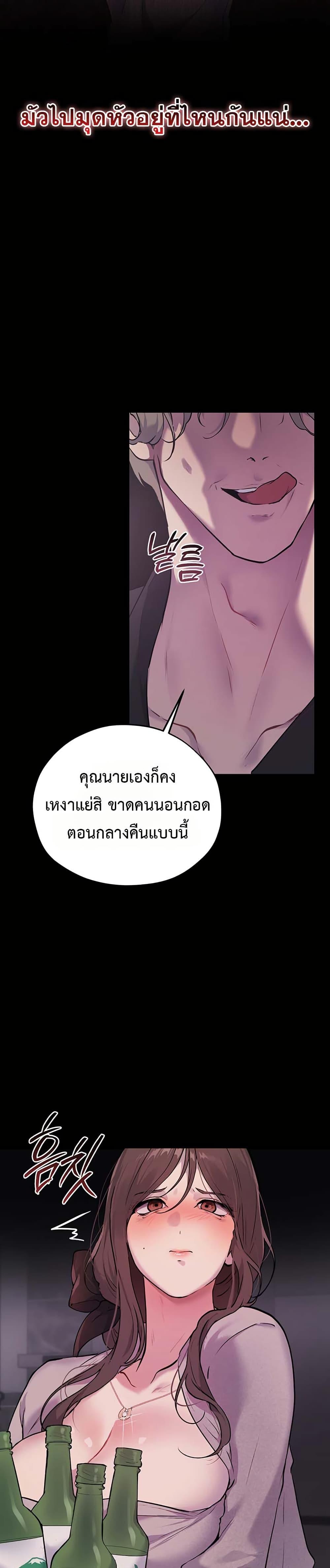 Doujin-Lc- อ่าน โดจิน มังฮวา เกาหลี ญี่ปุ่น จีน แปลไทย First Class to the Abyss ตอนที่ 1 2 3 4 5 6 7 8 9 10 11 12 13 14 ฟรี ไม่มีโฆษณา อ่าน โดจิน Manhwa เกาหลี ญี่ปุ่น จีน เรามีครบ คัดมาให้เน้นๆ โดจิน 18+ รับประกันความฟินโดย  Doujin Lc