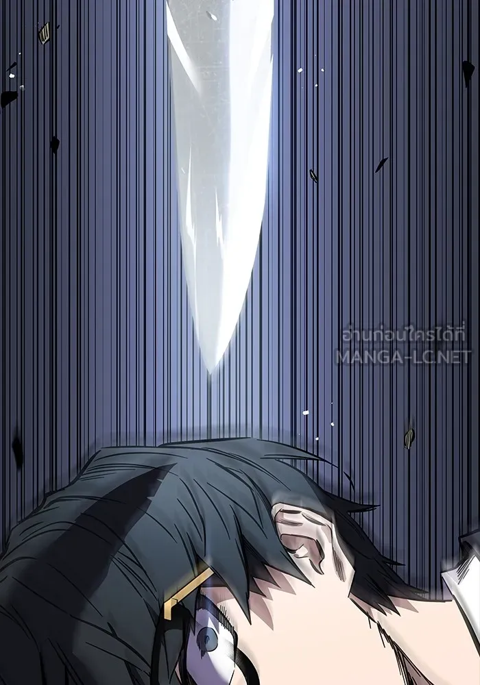 มหาสงครามคนแกร่ง ตอนที่ 3 พลเมืองผู้กล้า รูปที่ 9