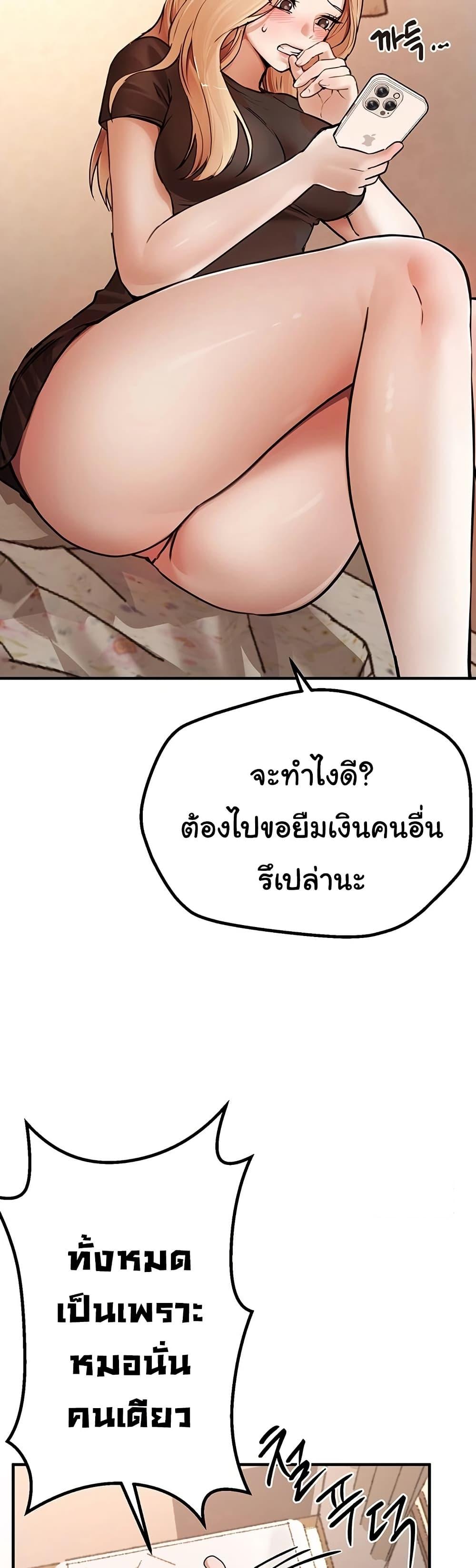 Doujin-Lc- อ่าน โดจิน มังฮวา เกาหลี ญี่ปุ่น จีน แปลไทย Beautiful Days ตอนที่ 1 2 3 4 5 6 7 8 9 10 11 12 13 14 ฟรี ไม่มีโฆษณา อ่าน โดจิน Manhwa เกาหลี ญี่ปุ่น จีน เรามีครบ คัดมาให้เน้นๆ โดจิน 18+ รับประกันความฟินโดย  Doujin Lc