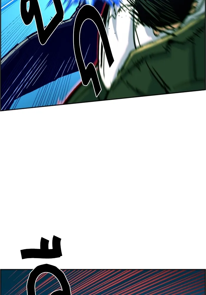 พี่ชายสายบอดี้การ์ด ตอนที่ 111 รูปที่ 5