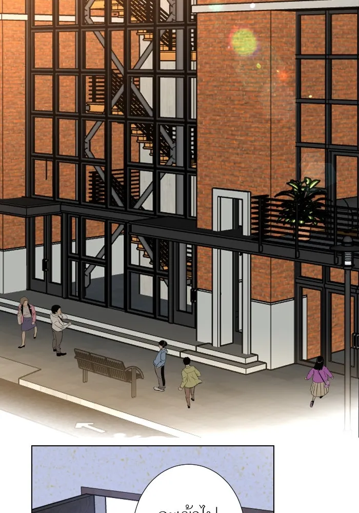 2nd Love หนุ่มเฮ้วสาวbrเปรี้ยวรักเดียวโด ตอนที่ 24 รูปที่ 68