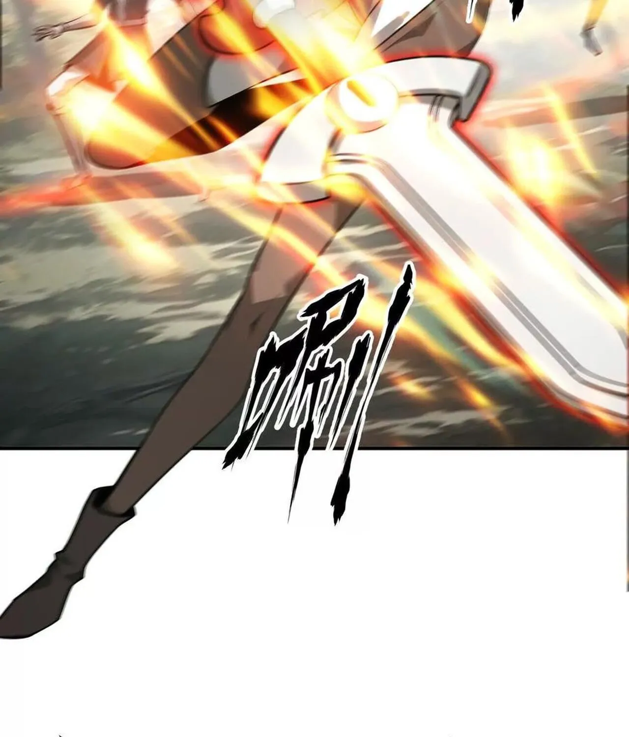 Unparalleled in the Online Gaming World ยอดคน ณ โลกออนไลน_ ตอนที่ ตอนที่ 38 รูปที่ 46