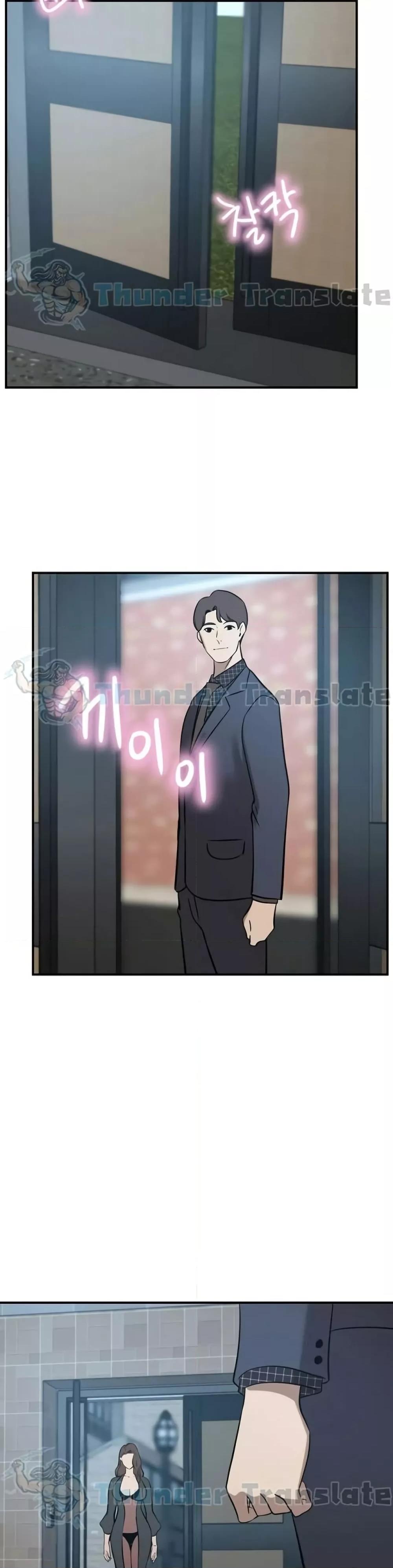 Doujin-Lc- อ่าน โดจิน มังฮวา เกาหลี ญี่ปุ่น จีน แปลไทย A Rich Laddy ตอนที่ 1 2 3 4 5 6 7 8 9 10 11 12 13 14 ฟรี ไม่มีโฆษณา อ่าน โดจิน Manhwa เกาหลี ญี่ปุ่น จีน เรามีครบ คัดมาให้เน้นๆ โดจิน 18+ รับประกันความฟินโดย  Doujin Lc