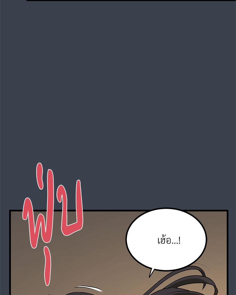 Doujin-Lc- อ่าน โดจิน มังฮวา เกาหลี ญี่ปุ่น จีน แปลไทย A Turning Point Raw ตอนที่ 1 2 3 4 5 6 7 8 9 10 11 12 13 14 ฟรี ไม่มีโฆษณา อ่าน โดจิน Manhwa เกาหลี ญี่ปุ่น จีน เรามีครบ คัดมาให้เน้นๆ โดจิน 18+ รับประกันความฟินโดย  Doujin Lc