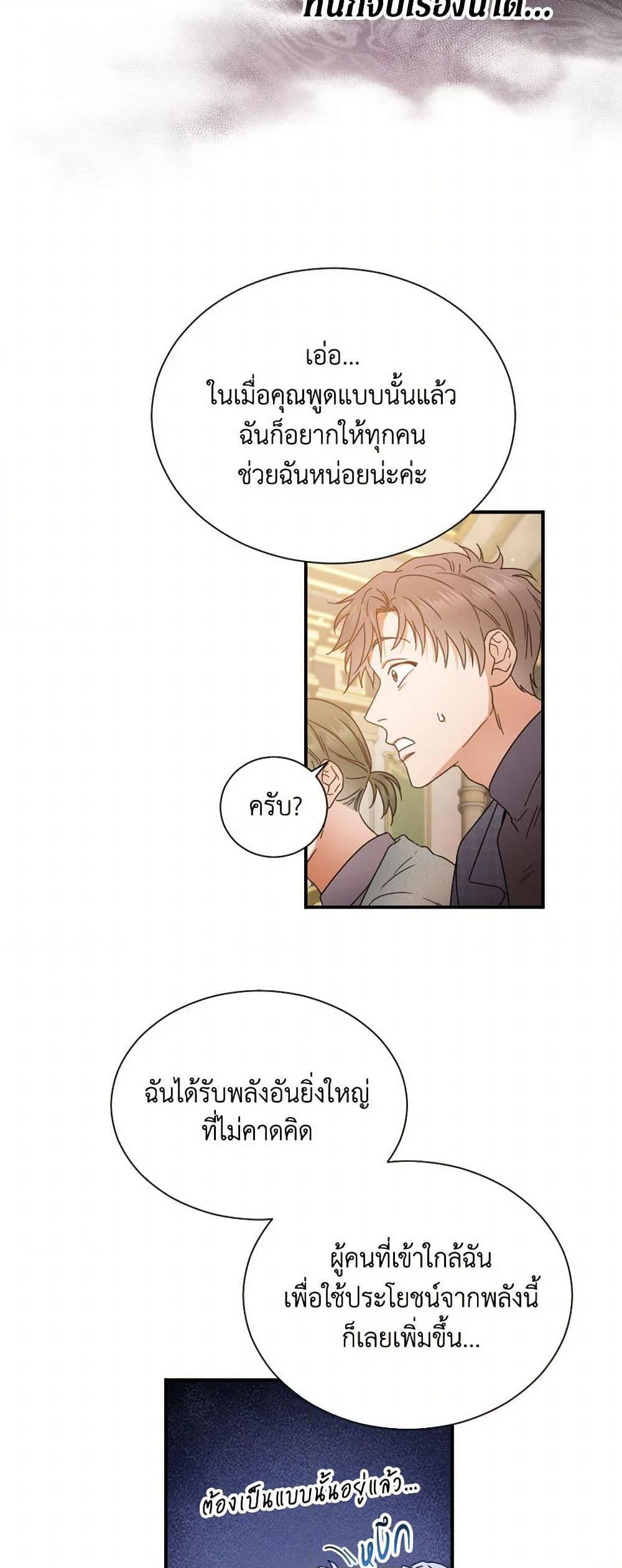 Manga-lc-com อ่านมังงะ อ่านการ์ตูน ออนไลน์ ฟรี Lady Baby ตอนที่ 1 2 3 4 5 6 7 8 9 10 11 12 13 14 ฟรี ไม่มีโฆษณา Manga-lc - อ่าน มังงะ อ่าน การ์ตูน ออนไลน์ อ่านมังงะ ฟรี