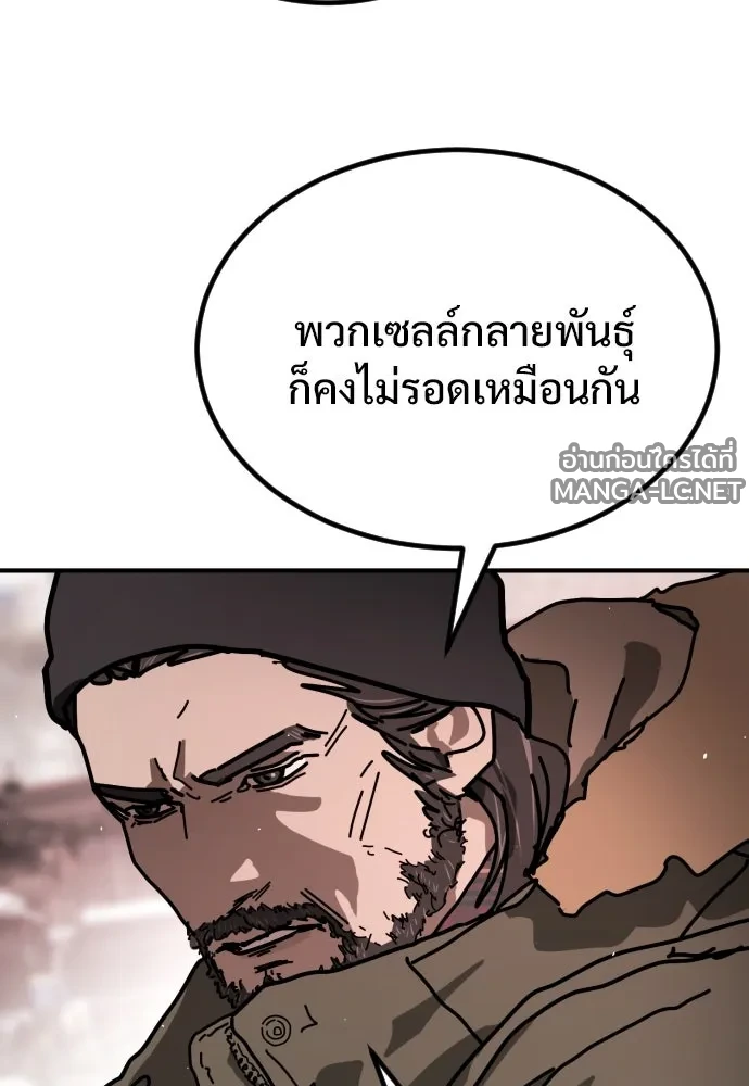 Manga-lc-com อ่านมังงะ อ่านการ์ตูน ออนไลน์ ฟรี วันดีคืนดี โซลก็ ตอนที่ 1 2 3 4 5 6 7 8 9 10 11 12 13 14 ฟรี ไม่มีโฆษณา Manga-lc - อ่าน มังงะ อ่าน การ์ตูน ออนไลน์ อ่านมังงะ ฟรี