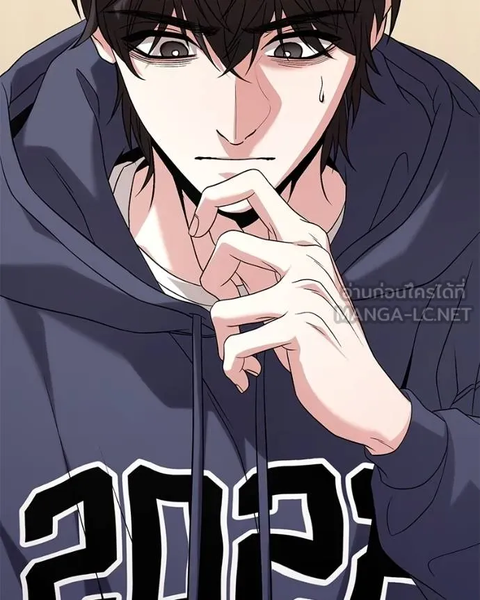 โทษที พื้นที่นี้ ตอนที่ 23 รูปที่ 7