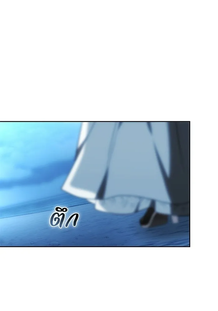 ย้อนเวลาพลิกชะตาทายาท ตอนที่ 88 รูปที่ 76