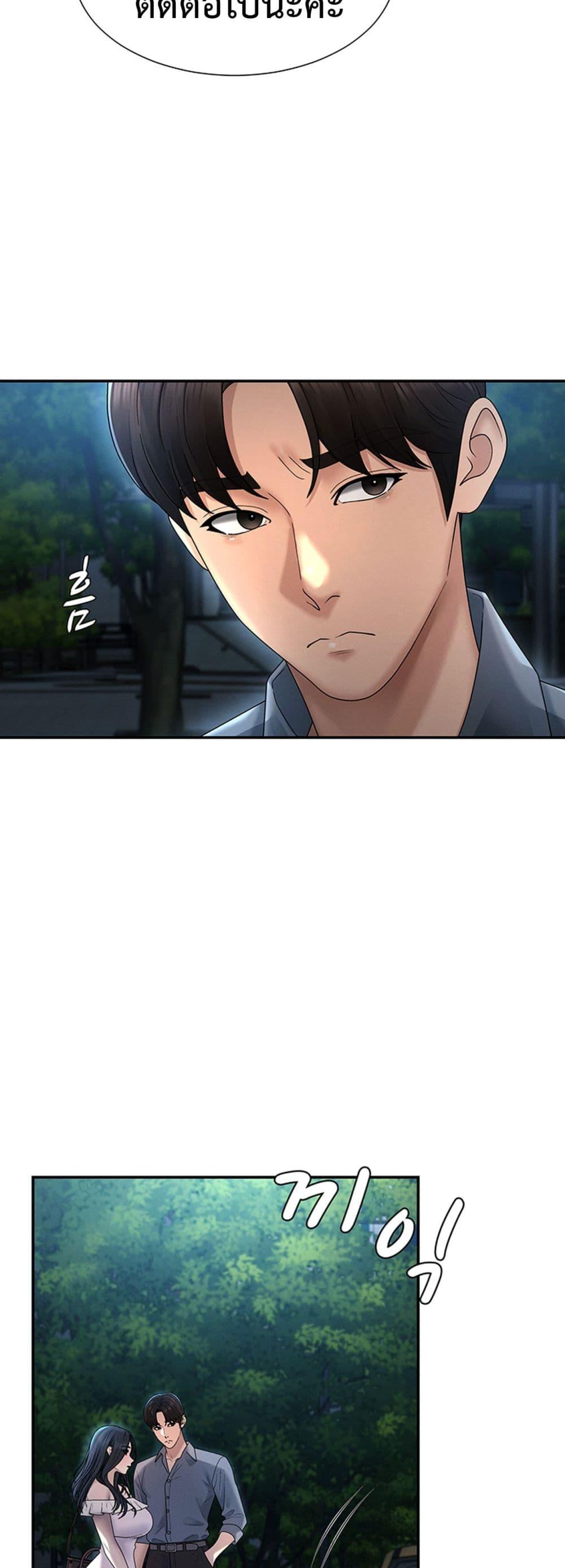 Doujin-Lc- อ่าน โดจิน มังฮวา เกาหลี ญี่ปุ่น จีน แปลไทย Repay With ตอนที่ 1 2 3 4 5 6 7 8 9 10 11 12 13 14 ฟรี ไม่มีโฆษณา อ่าน โดจิน Manhwa เกาหลี ญี่ปุ่น จีน เรามีครบ คัดมาให้เน้นๆ โดจิน 18+ รับประกันความฟินโดย  Doujin Lc