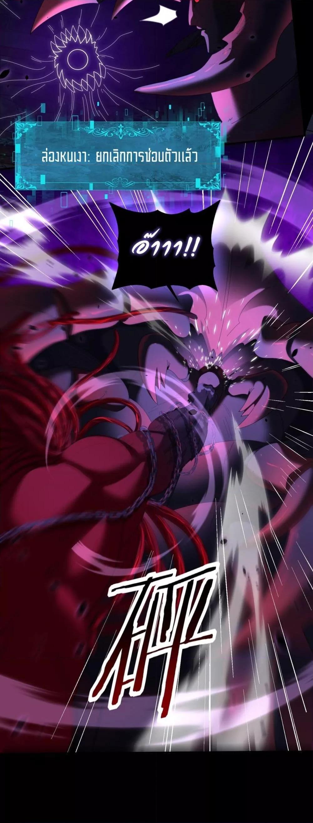 Manga-lc-com อ่านมังงะ อ่านการ์ตูน ออนไลน์ ฟรี IamDrakoMajs ตอนที่ 1 2 3 4 5 6 7 8 9 10 11 12 13 14 ฟรี ไม่มีโฆษณา Manga-lc - อ่าน มังงะ อ่าน การ์ตูน ออนไลน์ อ่านมังงะ ฟรี