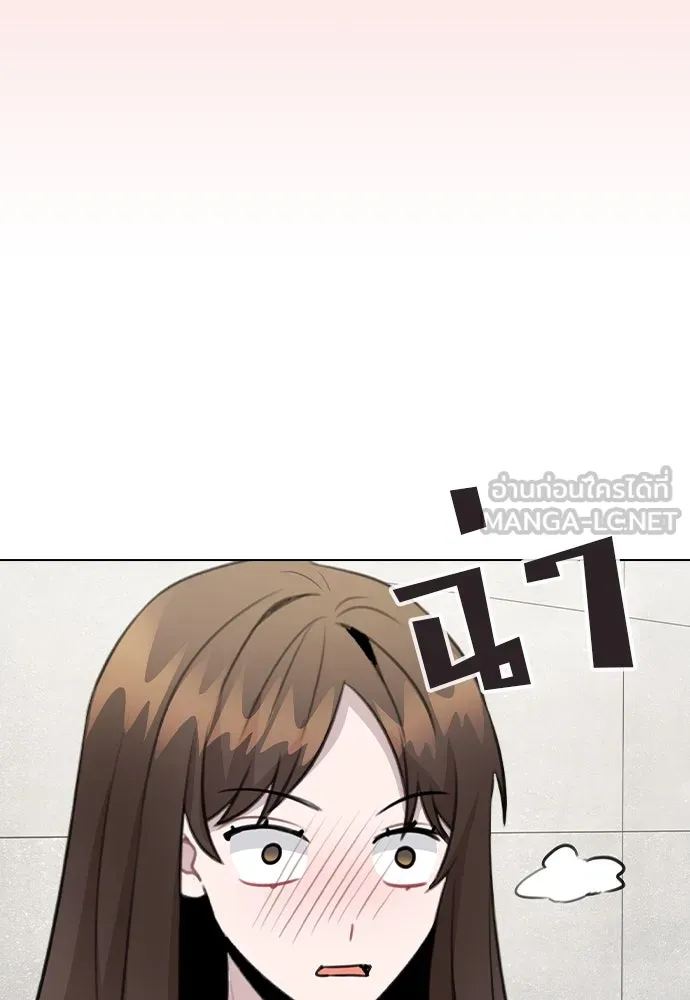 รักผิดแผน ตอนที่ 66 รูปที่ 81