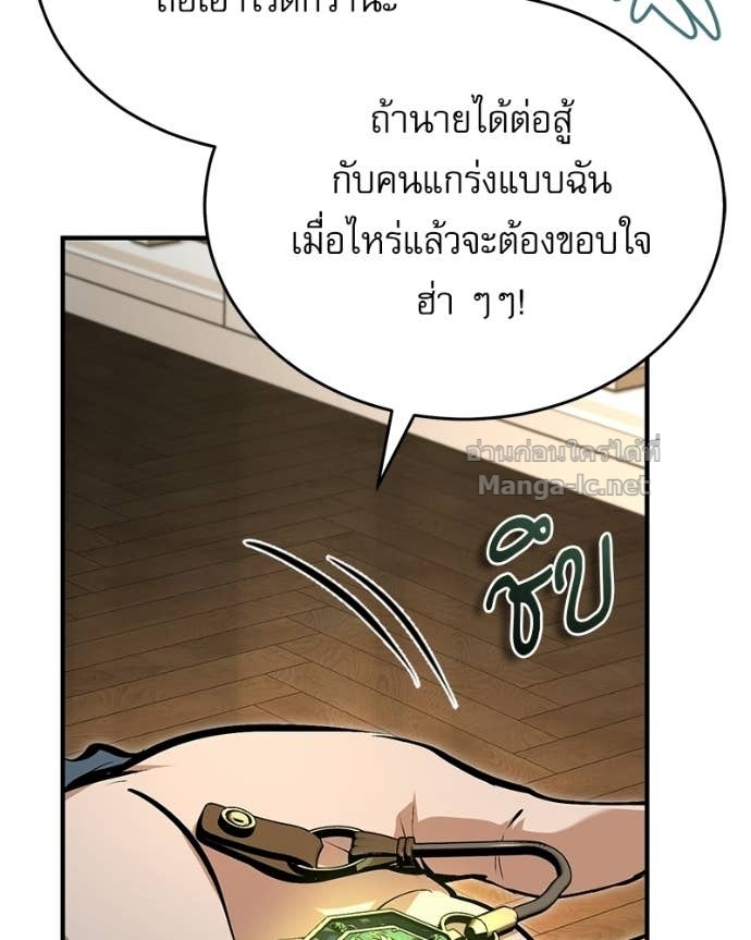 Doujin-Lc- อ่าน โดจิน มังฮวา เกาหลี ญี่ปุ่น จีน แปลไทย ศาสตราจารย์จำเป็นแห่งอะคาเดมี ตอนที่ 1 2 3 4 5 6 7 8 9 10 11 12 13 14 ฟรี ไม่มีโฆษณา อ่าน โดจิน Manhwa เกาหลี ญี่ปุ่น จีน เรามีครบ คัดมาให้เน้นๆ โดจิน 18+ รับประกันความฟินโดย Doujin Lc