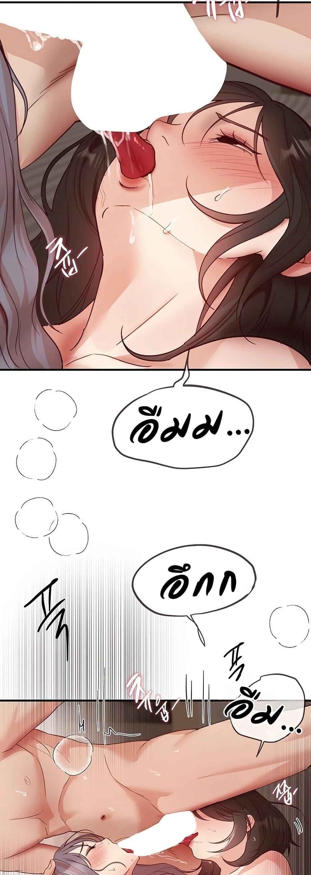 Doujin-Lc- อ่าน โดจิน มังฮวา เกาหลี ญี่ปุ่น จีน แปลไทย Beautiful Days ตอนที่ 1 2 3 4 5 6 7 8 9 10 11 12 13 14 ฟรี ไม่มีโฆษณา อ่าน โดจิน Manhwa เกาหลี ญี่ปุ่น จีน เรามีครบ คัดมาให้เน้นๆ โดจิน 18+ รับประกันความฟินโดย  Doujin Lc