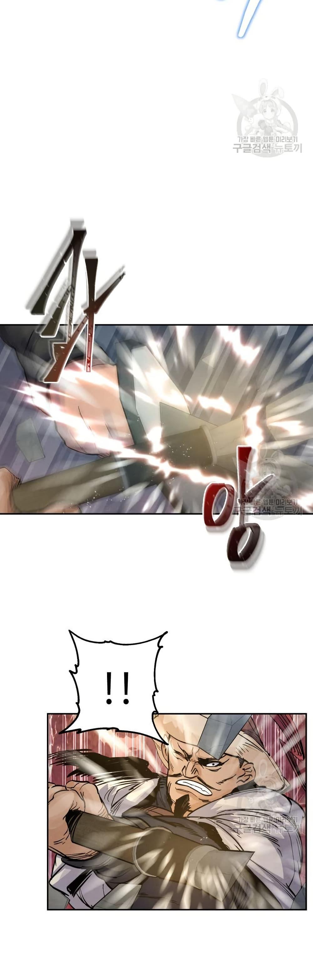 Manga-lc-com อ่านมังงะ อ่านการ์ตูน ออนไลน์ ฟรี Record of a New Goguryeo ตอนที่ 1 2 3 4 5 6 7 8 9 10 11 12 13 14 ฟรี ไม่มีโฆษณา Manga-lc - อ่าน มังงะ อ่าน การ์ตูน ออนไลน์ อ่านมังงะ ฟรี