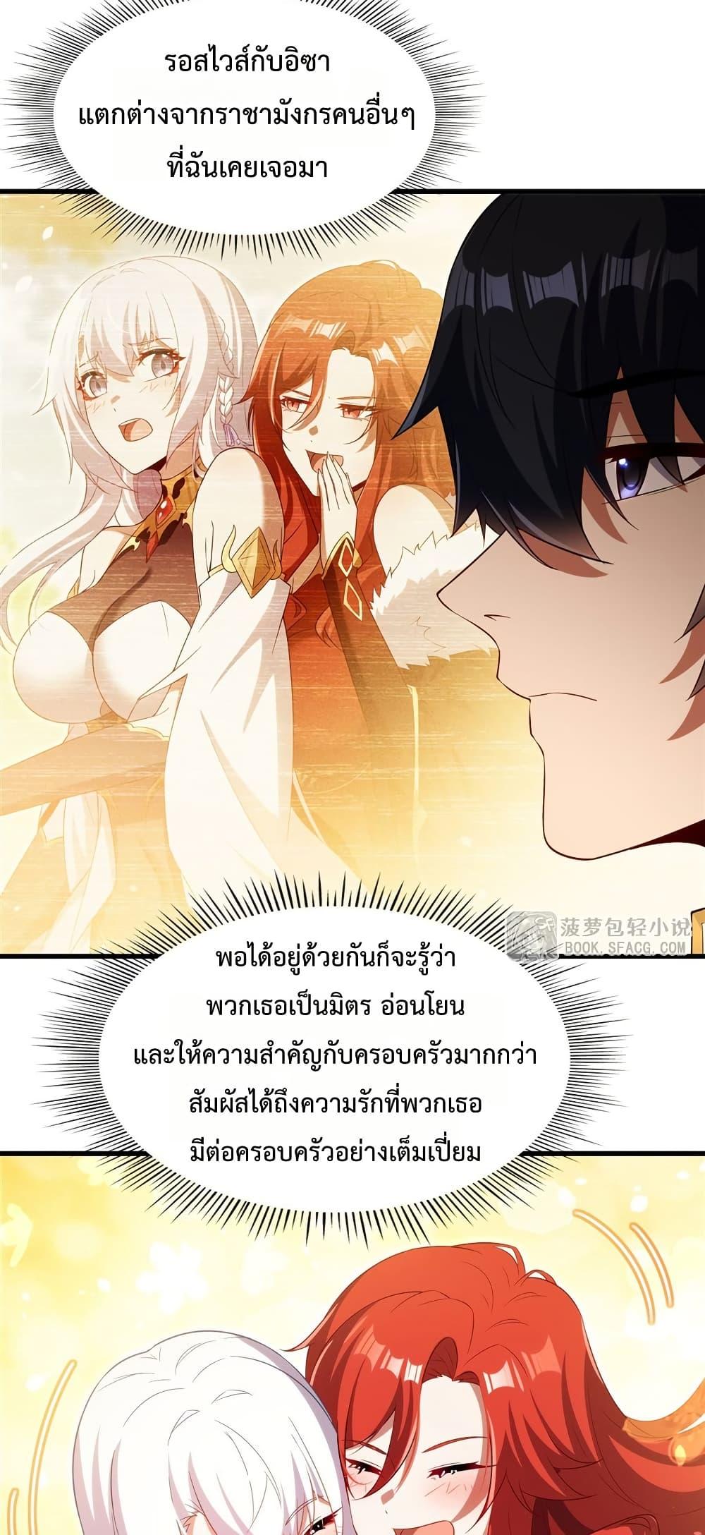 Manga-lc-com อ่านมังงะ อ่านการ์ตูน ออนไลน์ ฟรี MalevolentDrag ตอนที่ 1 2 3 4 5 6 7 8 9 10 11 12 13 14 ฟรี ไม่มีโฆษณา Manga-lc - อ่าน มังงะ อ่าน การ์ตูน ออนไลน์ อ่านมังงะ ฟรี
