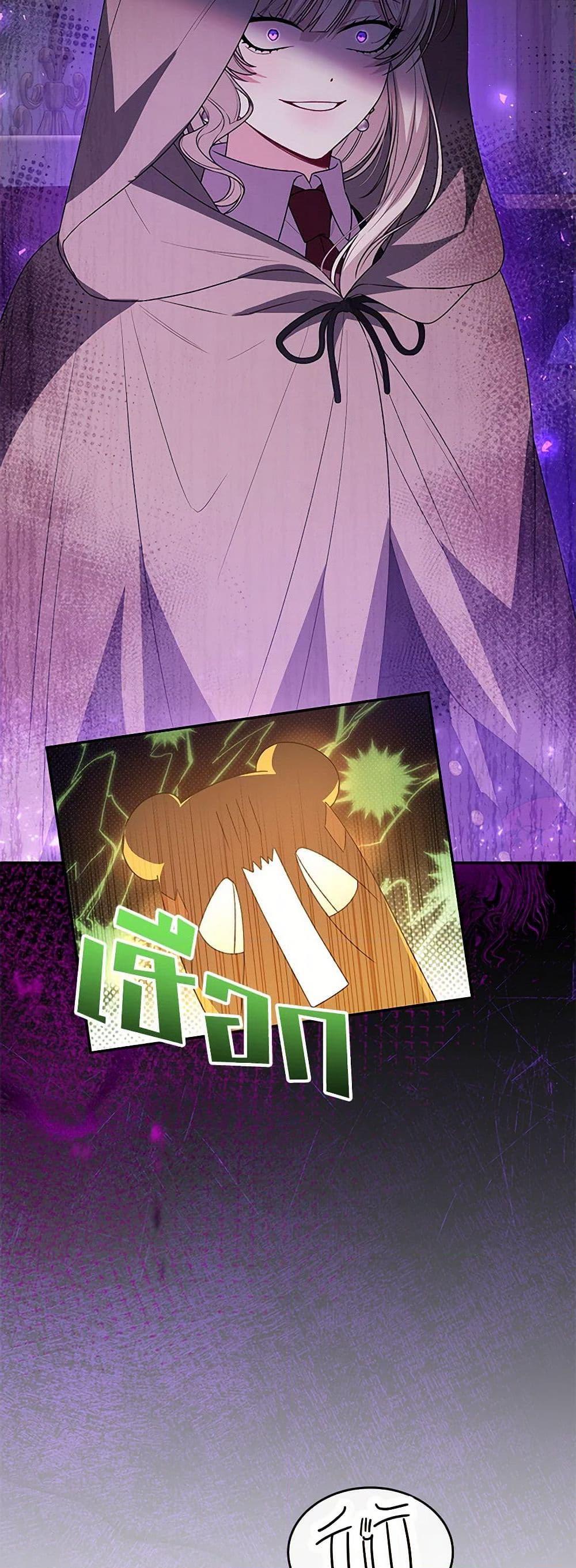 Manga-lc-com อ่านมังงะ อ่านการ์ตูน ออนไลน์ ฟรี The Real Daughter Is Back ตอนที่ 1 2 3 4 5 6 7 8 9 10 11 12 13 14 ฟรี ไม่มีโฆษณา Manga-lc - อ่าน มังงะ อ่าน การ์ตูน ออนไลน์ อ่านมังงะ ฟรี