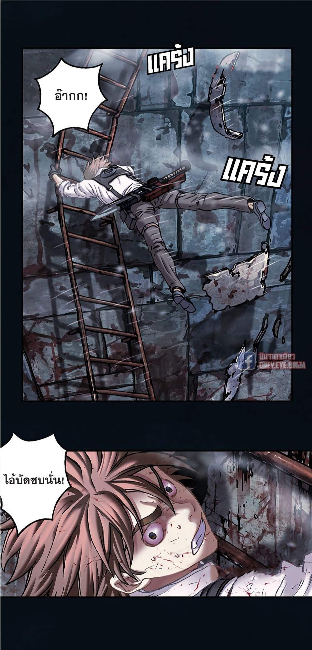 Manga-lc-com อ่านมังงะ อ่านการ์ตูน ออนไลน์ ฟรี Leviathan เลวีอาธาน อสูรกายใต้สมุทร ตอนที่ 1 2 3 4 5 6 7 8 9 10 11 12 13 14 ฟรี ไม่มีโฆษณา Manga-lc - อ่าน มังงะ อ่าน การ์ตูน ออนไลน์ อ่านมังงะ ฟรี