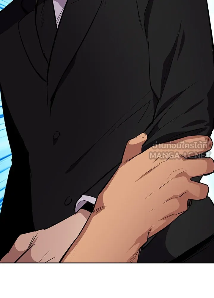 นักเลงกระจอกย้อนเวลามาทวงแค้น ตอนที่ 62 รูปที่ 96