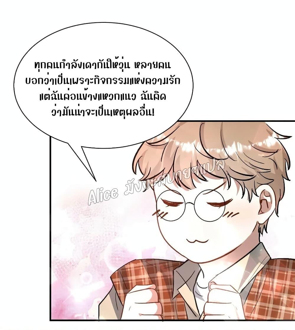 Manga-lc-com อ่านมังงะ อ่านการ์ตูน ออนไลน์ ฟรี SheHasAlways ตอนที่ 1 2 3 4 5 6 7 8 9 10 11 12 13 14 ฟรี ไม่มีโฆษณา Manga-lc - อ่าน มังงะ อ่าน การ์ตูน ออนไลน์ อ่านมังงะ ฟรี