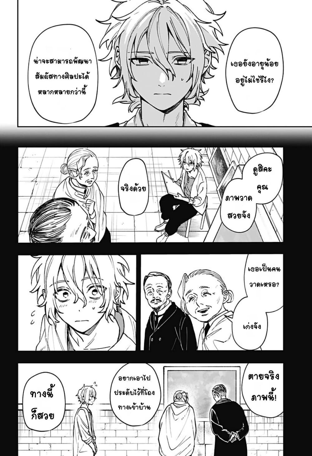 Doujin-Lc- อ่าน โดจิน มังฮวา เกาหลี ญี่ปุ่น จีน แปลไทย WITCHRIV ตอนที่ 1 2 3 4 5 6 7 8 9 10 11 12 13 14 ฟรี ไม่มีโฆษณา อ่าน โดจิน Manhwa เกาหลี ญี่ปุ่น จีน เรามีครบ คัดมาให้เน้นๆ โดจิน 18+ รับประกันความฟินโดย  Doujin Lc