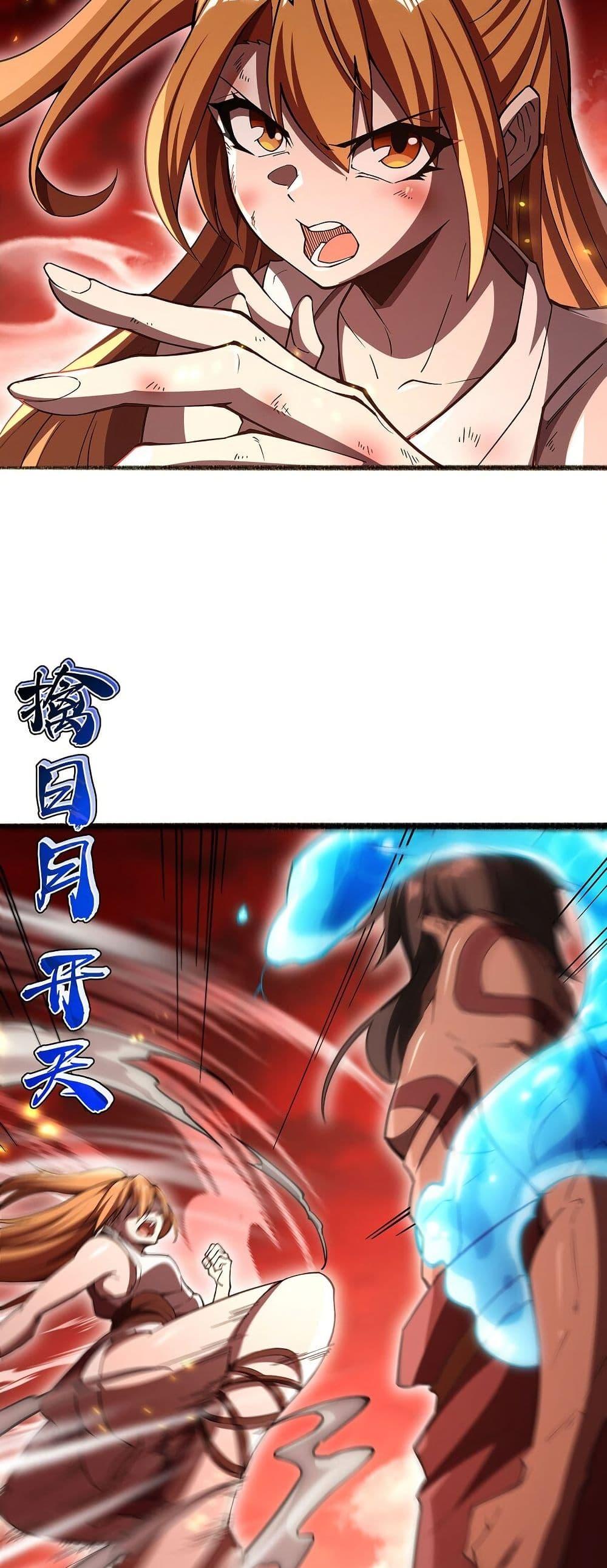 Manga-lc-com อ่านมังงะ อ่านการ์ตูน ออนไลน์ ฟรี Become a Witch in a World Full of Ghost Stories ตอนที่ 1 2 3 4 5 6 7 8 9 10 11 12 13 14 ฟรี ไม่มีโฆษณา Manga-lc - อ่าน มังงะ อ่าน การ์ตูน ออนไลน์ อ่านมังงะ ฟรี