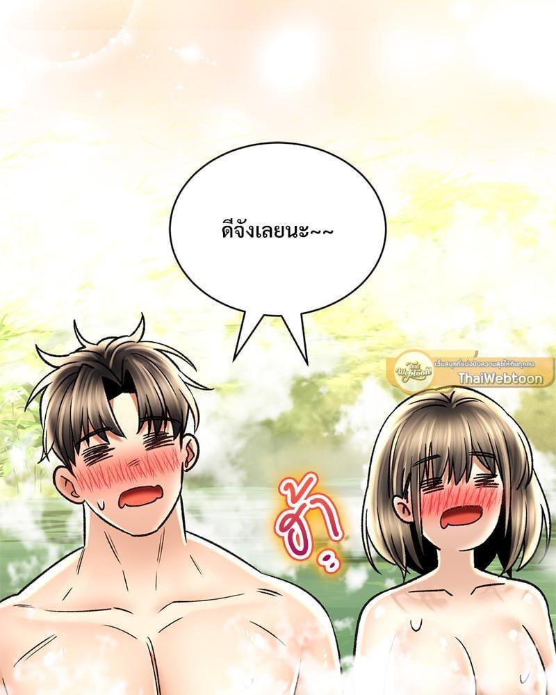 Doujin-Lc- อ่าน โดจิน มังฮวา เกาหลี ญี่ปุ่น จีน แปลไทย Herbal Love Story ตอนที่ 1 2 3 4 5 6 7 8 9 10 11 12 13 14 ฟรี ไม่มีโฆษณา อ่าน โดจิน Manhwa เกาหลี ญี่ปุ่น จีน เรามีครบ คัดมาให้เน้นๆ โดจิน 18+ รับประกันความฟินโดย  Doujin Lc