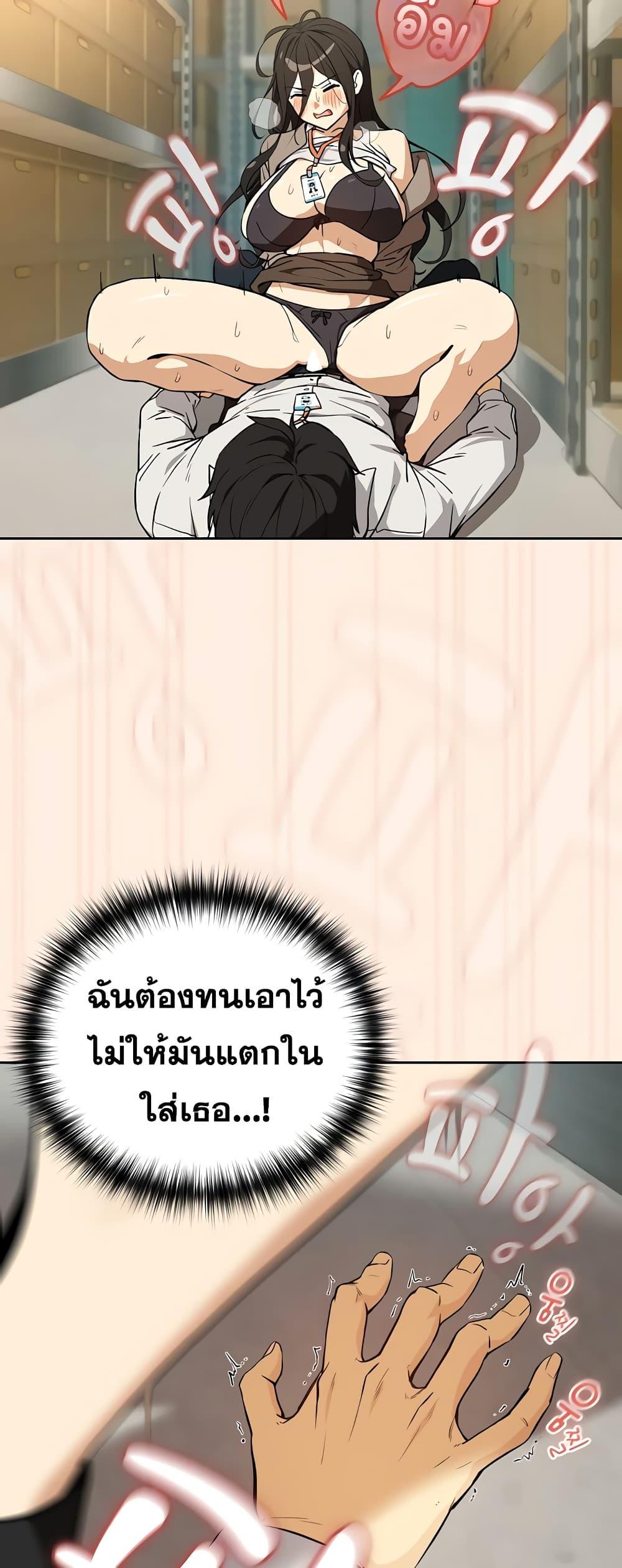 Doujin-Lc- อ่าน โดจิน มังฮวา เกาหลี ญี่ปุ่น จีน แปลไทย After Work Love ตอนที่ 1 2 3 4 5 6 7 8 9 10 11 12 13 14 ฟรี ไม่มีโฆษณา อ่าน โดจิน Manhwa เกาหลี ญี่ปุ่น จีน เรามีครบ คัดมาให้เน้นๆ โดจิน 18+ รับประกันความฟินโดย  Doujin Lc
