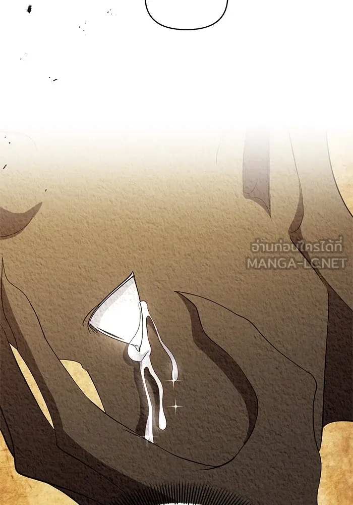 อยู่ดี ๆ ก็มีนางเอกนิยายเป็นเพื่อนบ้าน ตอนที่ 39 รูปที่ 39