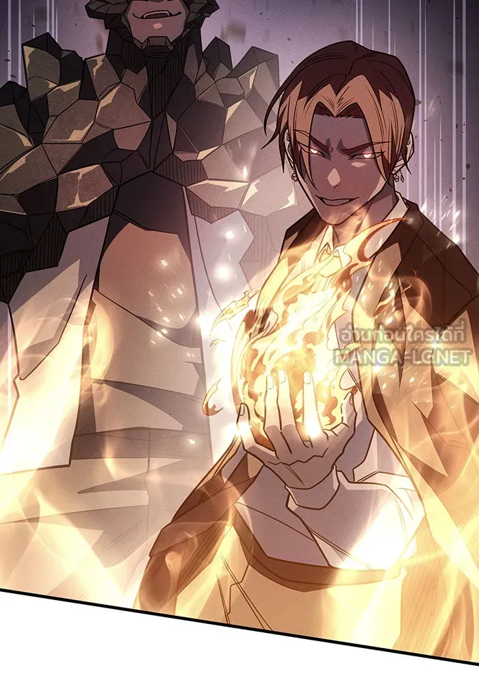 เกิดใหม่พร้อมพลังแห่งราชัน ตอนที่ 59 รูปที่ 30