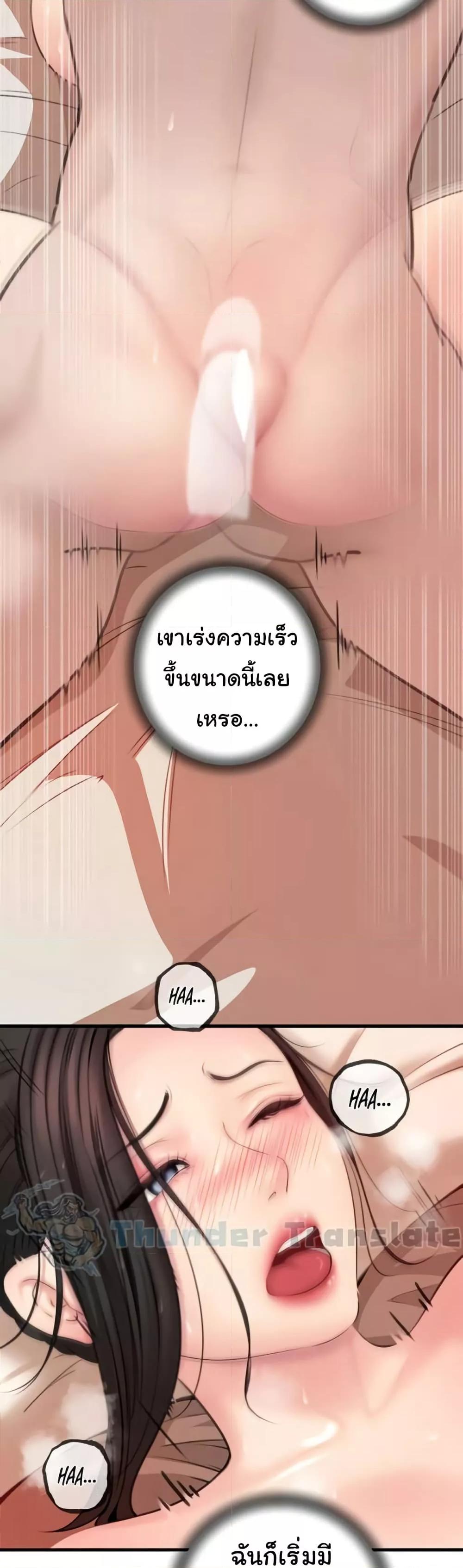 Doujin-Lc- อ่าน โดจิน มังฮวา เกาหลี ญี่ปุ่น จีน แปลไทย Not the Daughter, but the Mother ตอนที่ 1 2 3 4 5 6 7 8 9 10 11 12 13 14 ฟรี ไม่มีโฆษณา อ่าน โดจิน Manhwa เกาหลี ญี่ปุ่น จีน เรามีครบ คัดมาให้เน้นๆ โดจิน 18+ รับประกันความฟินโดย  Doujin Lc
