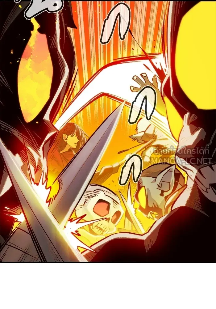 The Lone Necromancer ตอนที่ 5 รูปที่ 72