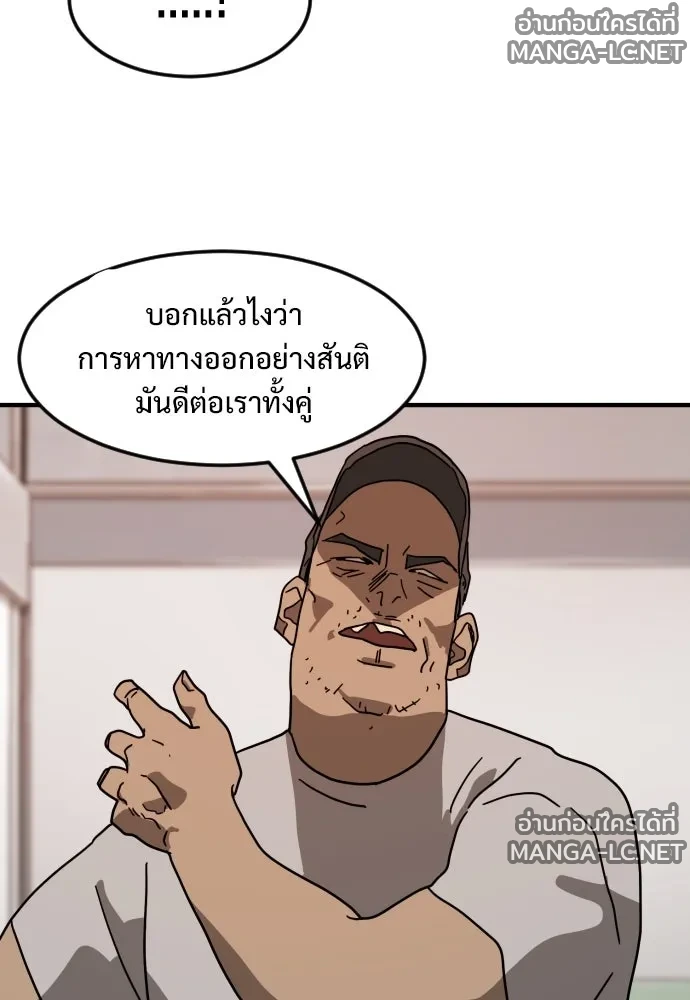 Manga-lc-com อ่านมังงะ อ่านการ์ตูน ออนไลน์ ฟรี วันดีคืนดี โซลก็ ตอนที่ 1 2 3 4 5 6 7 8 9 10 11 12 13 14 ฟรี ไม่มีโฆษณา Manga-lc - อ่าน มังงะ อ่าน การ์ตูน ออนไลน์ อ่านมังงะ ฟรี