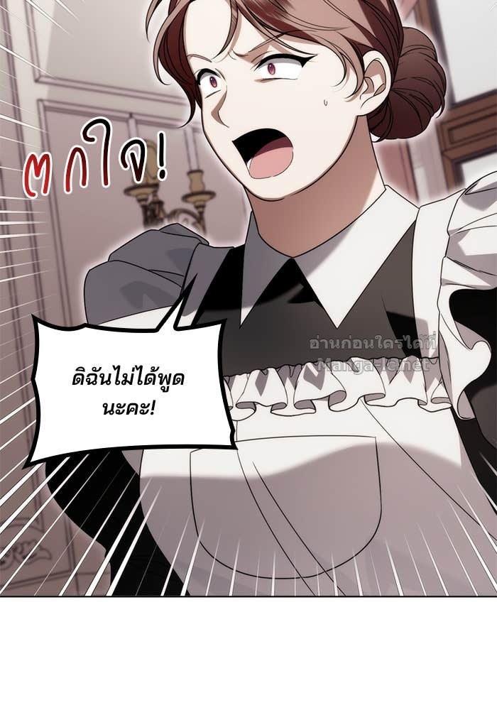 Doujin-Lc- อ่าน โดจิน มังฮวา เกาหลี ญี่ปุ่น จีน แปลไทย สตรีไร้รักแห่งตระกูลสูงศักดิ์ ตอนที่ 1 2 3 4 5 6 7 8 9 10 11 12 13 14 ฟรี ไม่มีโฆษณา อ่าน โดจิน Manhwa เกาหลี ญี่ปุ่น จีน เรามีครบ คัดมาให้เน้นๆ โดจิน 18+ รับประกันความฟินโดย Doujin Lc