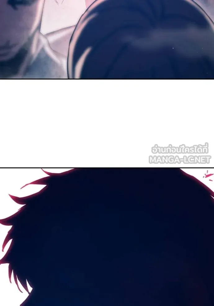 เยาวชนคนคุก ตอนที่ 90 รูปที่ 176