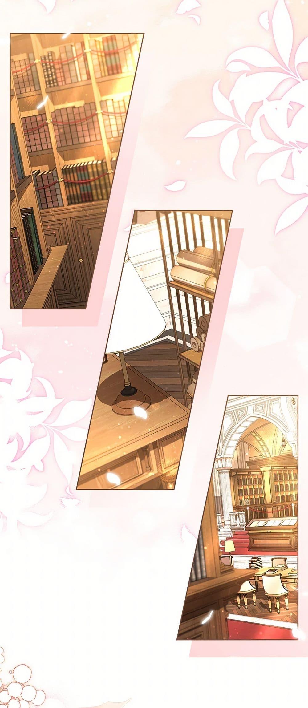 Manga-lc-com อ่านมังงะ อ่านการ์ตูน ออนไลน์ ฟรี Obsessed With Shuelina ตอนที่ 1 2 3 4 5 6 7 8 9 10 11 12 13 14 ฟรี ไม่มีโฆษณา Manga-lc - อ่าน มังงะ อ่าน การ์ตูน ออนไลน์ อ่านมังงะ ฟรี