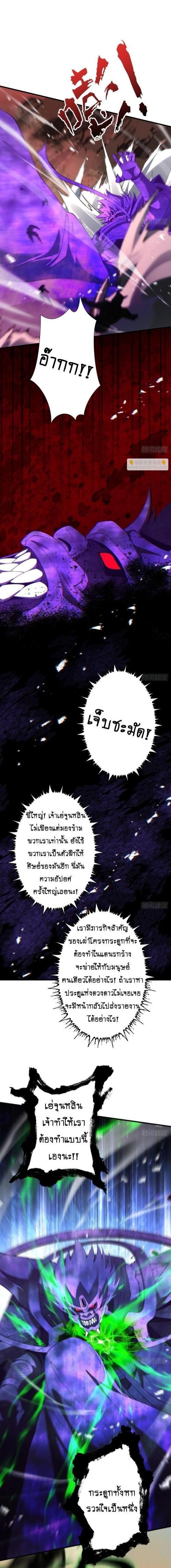 Manga-lc-com อ่านมังงะ อ่านการ์ตูน ออนไลน์ ฟรี My Cultivation Has No Limit ตอนที่ 1 2 3 4 5 6 7 8 9 10 11 12 13 14 ฟรี ไม่มีโฆษณา Manga-lc - อ่าน มังงะ อ่าน การ์ตูน ออนไลน์ อ่านมังงะ ฟรี