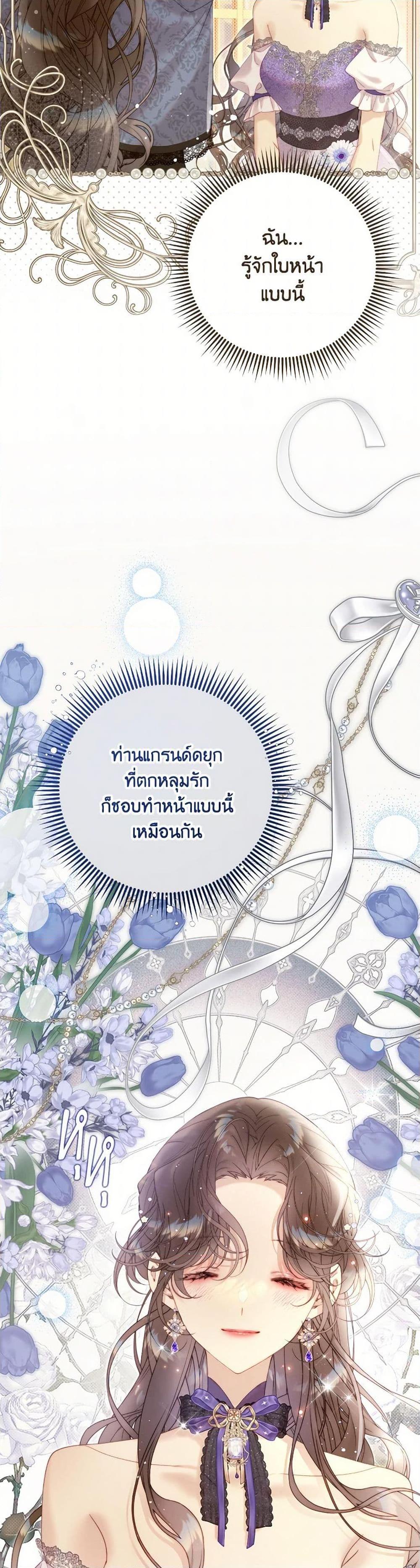 Manga-lc-com อ่านมังงะ อ่านการ์ตูน ออนไลน์ ฟรี Beatrice ตอนที่ 1 2 3 4 5 6 7 8 9 10 11 12 13 14 ฟรี ไม่มีโฆษณา Manga-lc - อ่าน มังงะ อ่าน การ์ตูน ออนไลน์ อ่านมังงะ ฟรี