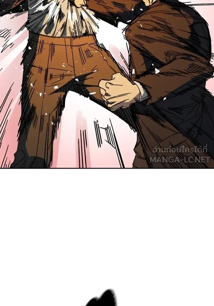 Study Group ตอนที่ 275 รูปที่ 133