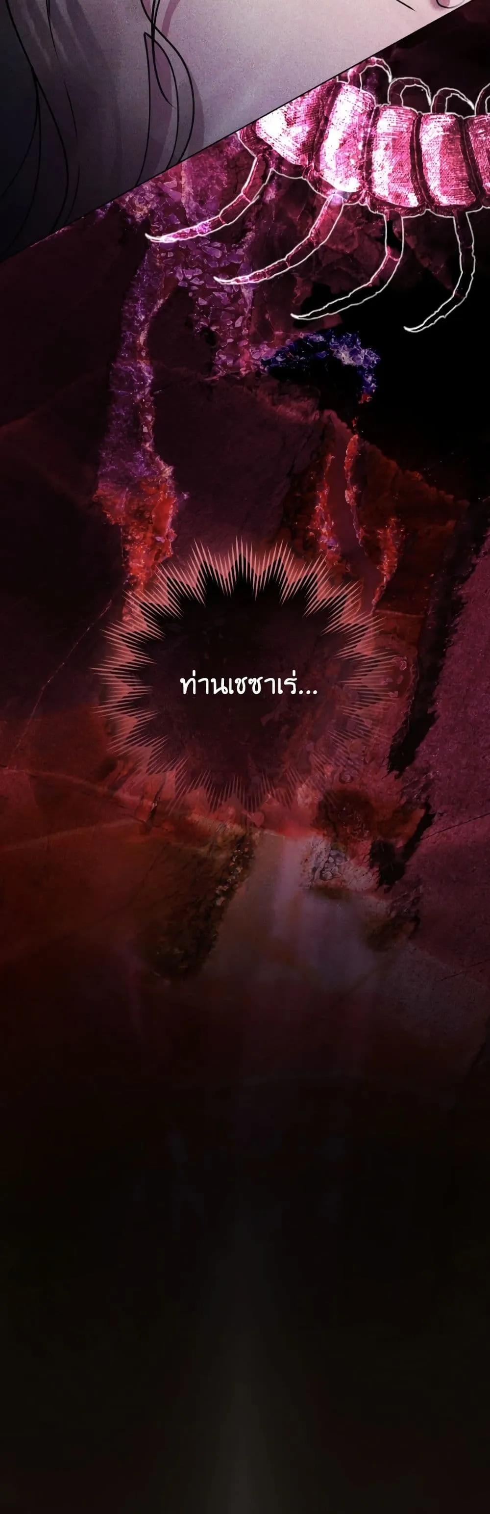 Manga-lc-com อ่านมังงะ อ่านการ์ตูน ออนไลน์ ฟรี A Wicked Husband ตอนที่ 1 2 3 4 5 6 7 8 9 10 11 12 13 14 ฟรี ไม่มีโฆษณา Manga-lc - อ่าน มังงะ อ่าน การ์ตูน ออนไลน์ อ่านมังงะ ฟรี