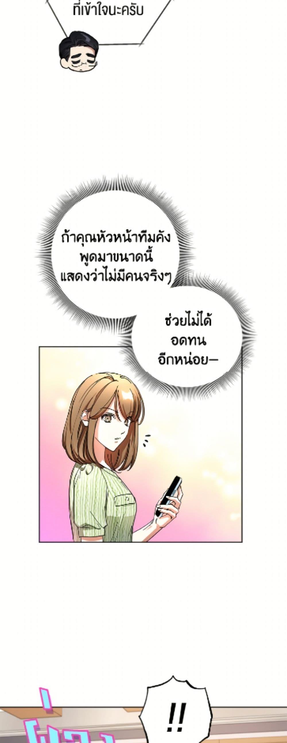 Manga-lc-com อ่านมังงะ อ่านการ์ตูน ออนไลน์ ฟรี The Housekeeper of the Dungeon ตอนที่ 1 2 3 4 5 6 7 8 9 10 11 12 13 14 ฟรี ไม่มีโฆษณา Manga-lc - อ่าน มังงะ อ่าน การ์ตูน ออนไลน์ อ่านมังงะ ฟรี