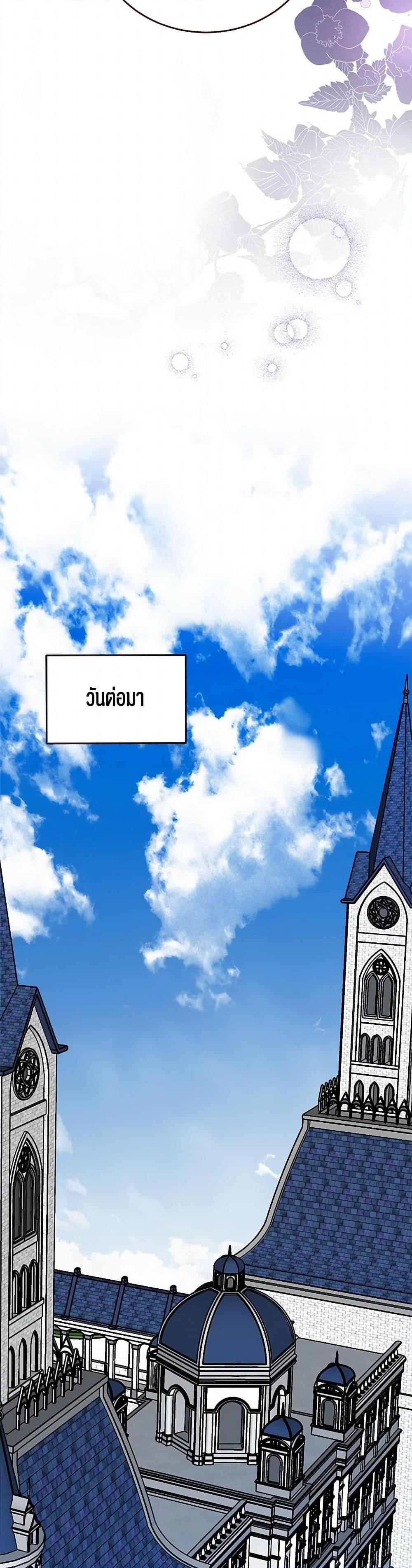 Manga-lc-com อ่านมังงะ อ่านการ์ตูน ออนไลน์ ฟรี Four Dangerous Brothers to My Rescue ตอนที่ 1 2 3 4 5 6 7 8 9 10 11 12 13 14 ฟรี ไม่มีโฆษณา Manga-lc - อ่าน มังงะ อ่าน การ์ตูน ออนไลน์ อ่านมังงะ ฟรี