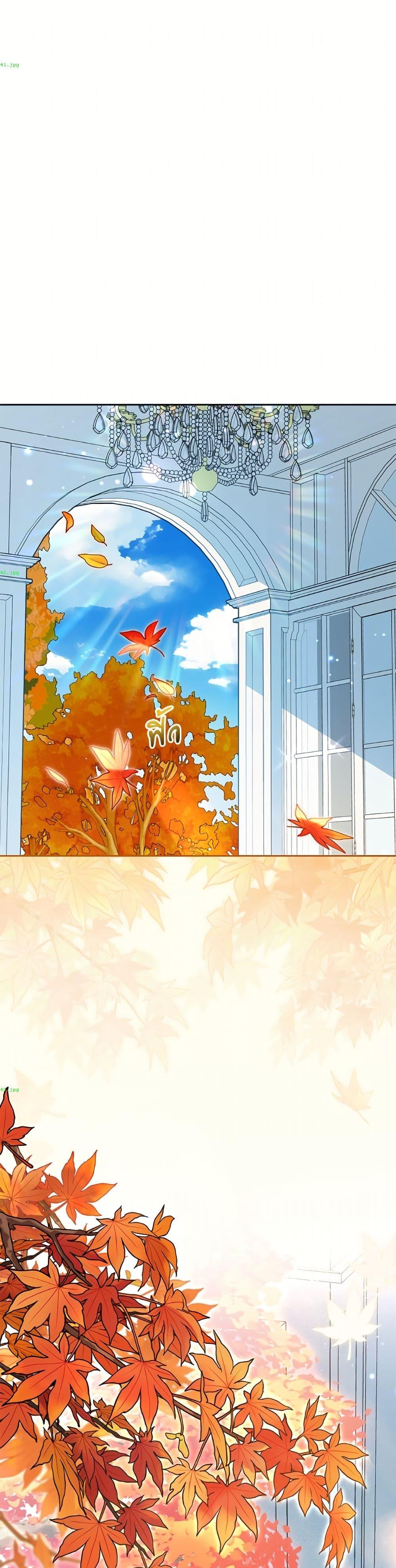 Manga-lc-com อ่านมังงะ อ่านการ์ตูน ออนไลน์ ฟรี The Villainess Is Shy In Receiving Love ตอนที่ 1 2 3 4 5 6 7 8 9 10 11 12 13 14 ฟรี ไม่มีโฆษณา Manga-lc - อ่าน มังงะ อ่าน การ์ตูน ออนไลน์ อ่านมังงะ ฟรี