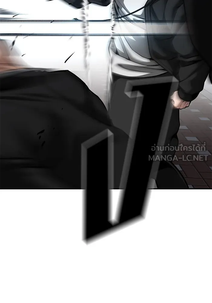 เลวฟาดเลว ตอนที่ 85 รูปที่ 54