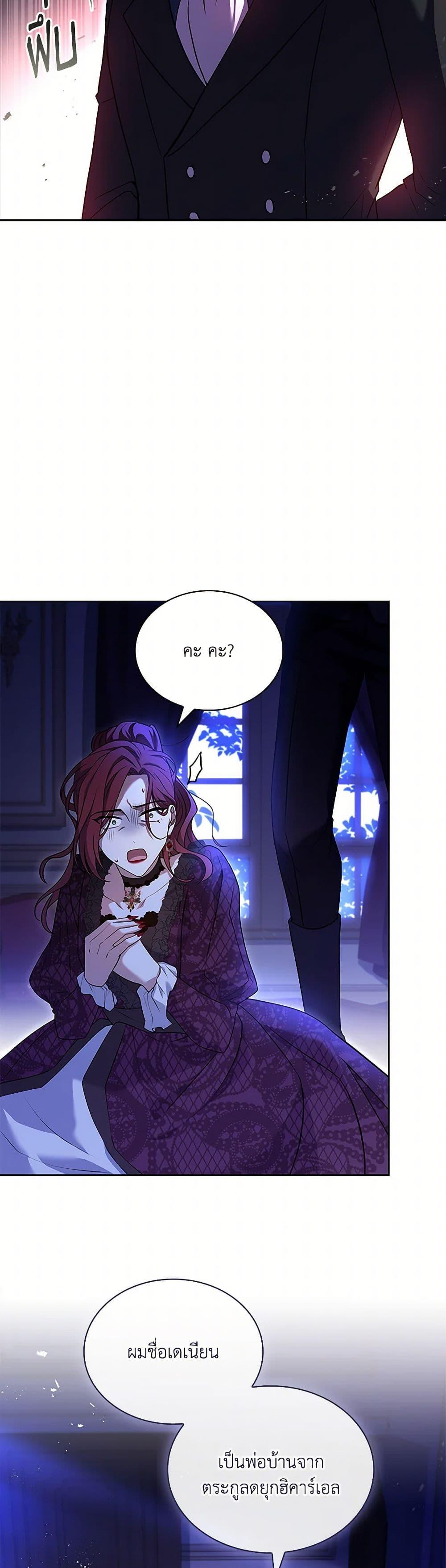 Manga-lc-com อ่านมังงะ อ่านการ์ตูน ออนไลน์ ฟรี Happy Sea World ตอนที่ 1 2 3 4 5 6 7 8 9 10 11 12 13 14 ฟรี ไม่มีโฆษณา Manga-lc - อ่าน มังงะ อ่าน การ์ตูน ออนไลน์ อ่านมังงะ ฟรี