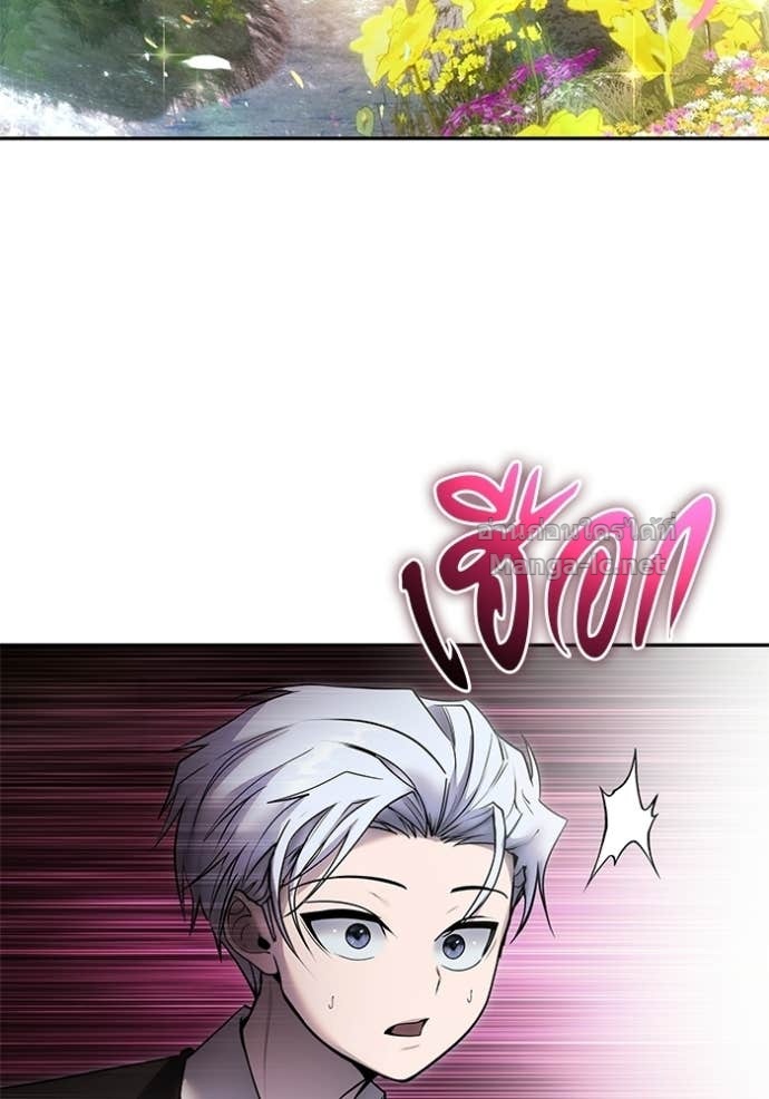 Doujin-Lc- อ่าน โดจิน มังฮวา เกาหลี ญี่ปุ่น จีน แปลไทย แกร่งเกินผู้กล้า แต่ซ่าไม่ได้ ตอนที่ 1 2 3 4 5 6 7 8 9 10 11 12 13 14 ฟรี ไม่มีโฆษณา อ่าน โดจิน Manhwa เกาหลี ญี่ปุ่น จีน เรามีครบ คัดมาให้เน้นๆ โดจิน 18+ รับประกันความฟินโดย Doujin Lc