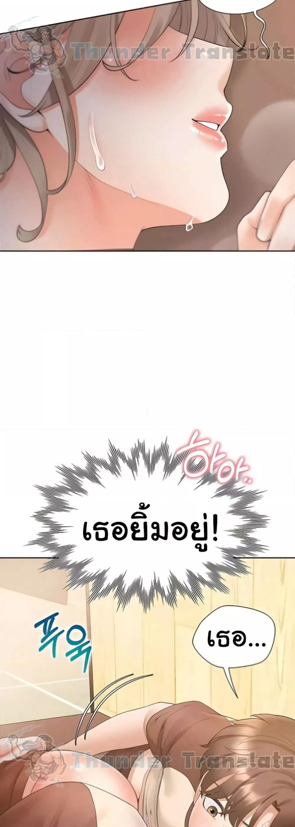 Doujin-Lc- อ่าน โดจิน มังฮวา เกาหลี ญี่ปุ่น จีน แปลไทย Bunk Beds ตอนที่ 1 2 3 4 5 6 7 8 9 10 11 12 13 14 ฟรี ไม่มีโฆษณา อ่าน โดจิน Manhwa เกาหลี ญี่ปุ่น จีน เรามีครบ คัดมาให้เน้นๆ โดจิน 18+ รับประกันความฟินโดย  Doujin Lc