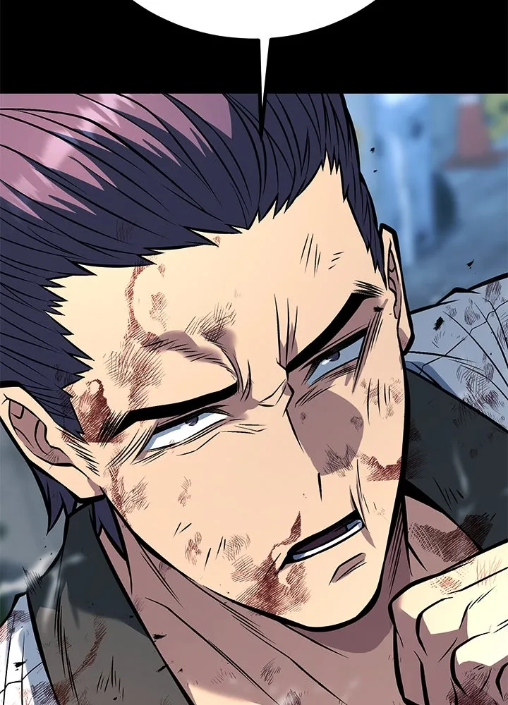 ราชาลานประลอง ตอนที่ 55 รูปที่ 2