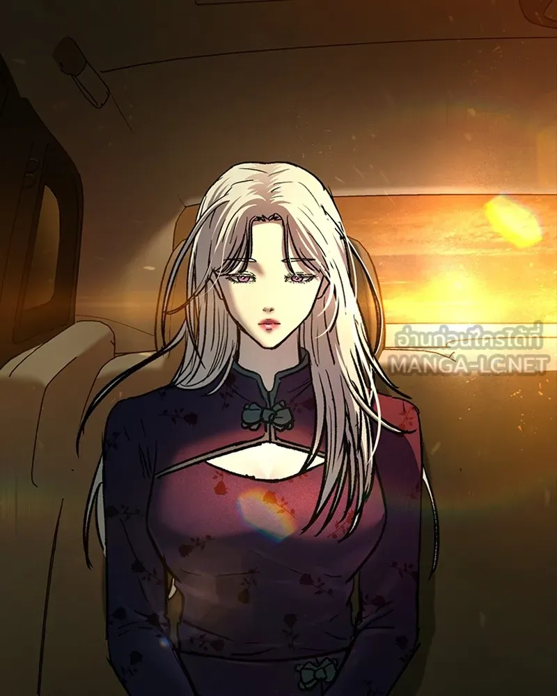 เกาลูน  ซาโรกา ตอนที่ 14 รูปที่ 18