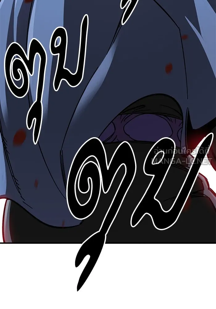 คุณปู่จอมยุทธกับหลานสาวสุดแกร่ง ตอนที่ 54 รูปที่ 33