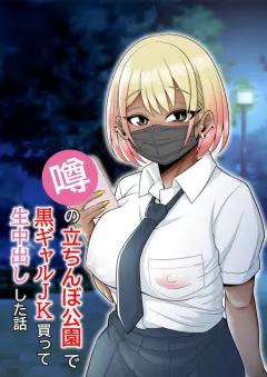Doujin-Lc- อ่าน โดจิน มังฮวา เกาหลี ญี่ปุ่น จีน แปลไทย เป็นไปดั่งกลอุบาย (Nenchi) (Goddess of Victory- Nikke) ตอนที่ 1 2 3 4 5 6 7 8 9 10 11 12 13 14 ฟรี ไม่มีโฆษณา อ่าน โดจิน Manhwa เกาหลี ญี่ปุ่น จีน เรามีครบ คัดมาให้เน้นๆ โดจิน 18+ รับประกันความฟินโดย  Doujin Lc
